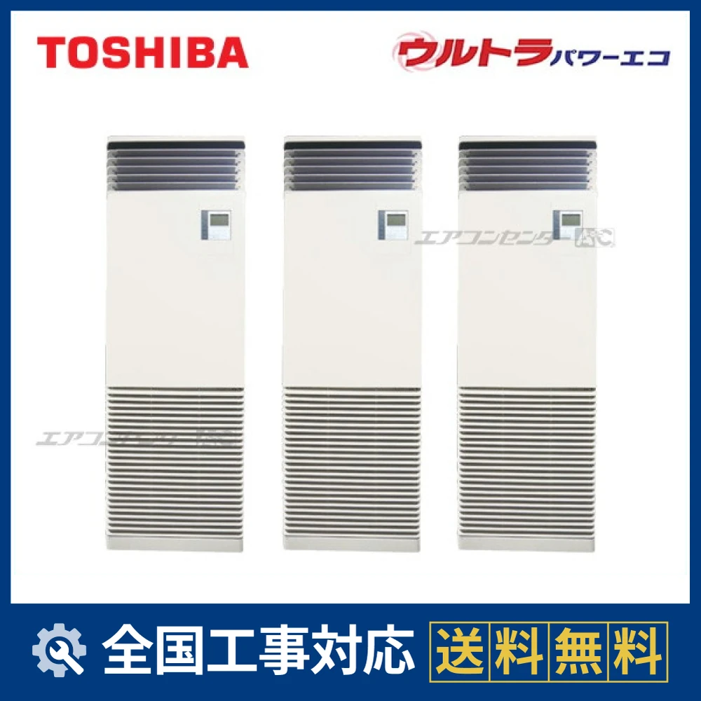 GFXC22413BUサムネイル