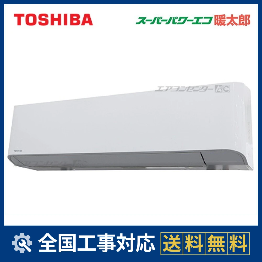 GKHA08011MUBサムネイル