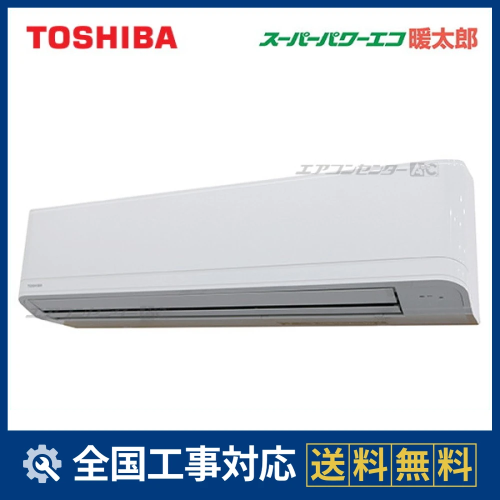 GKHA11211XUサムネイル