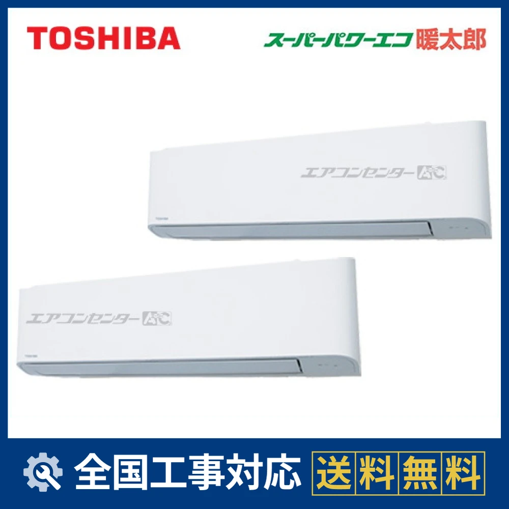 GKHB11211MUBサムネイル