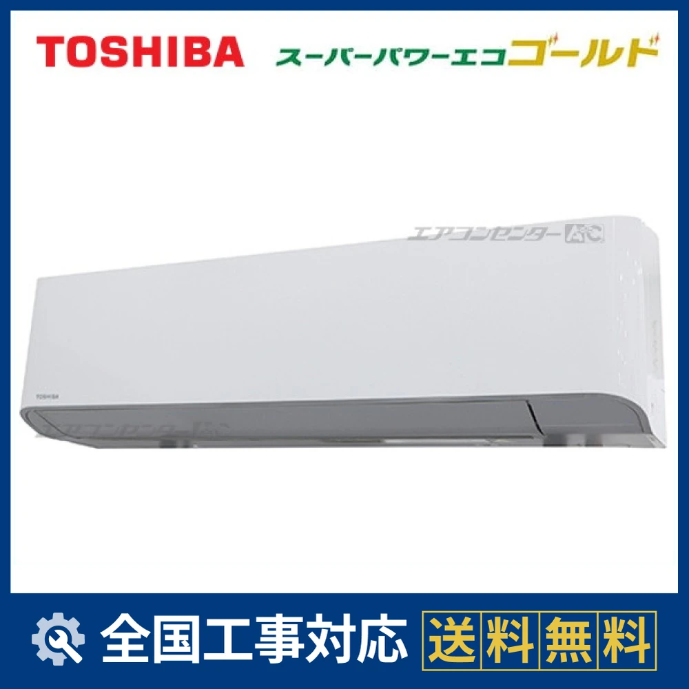 GKSA06314JXUサムネイル