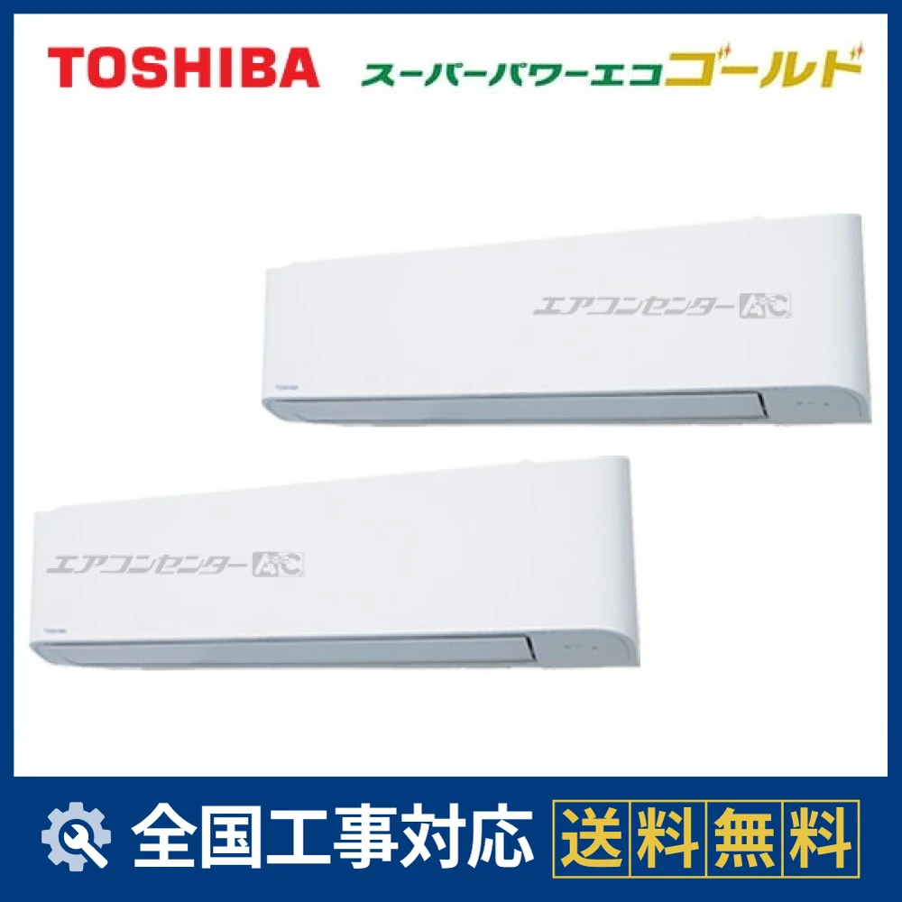 GKSB11214XUサムネイル