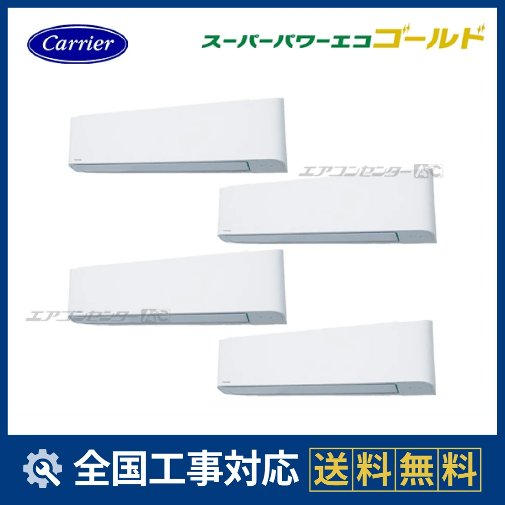 GKSF28014MUBサムネイル