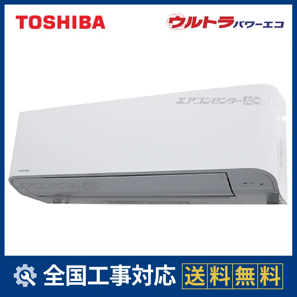 GKXA04013JMUBサムネイル