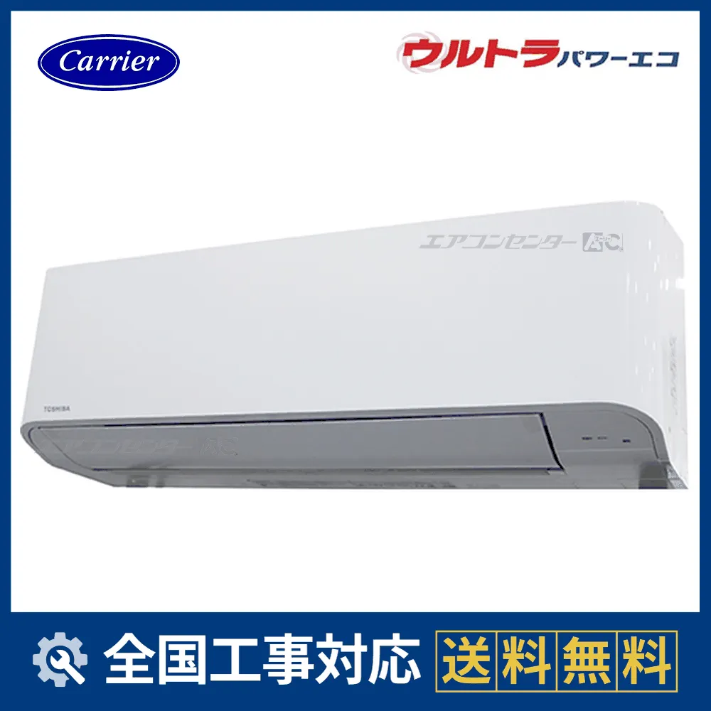 GKXA04013JXU-Zサムネイル