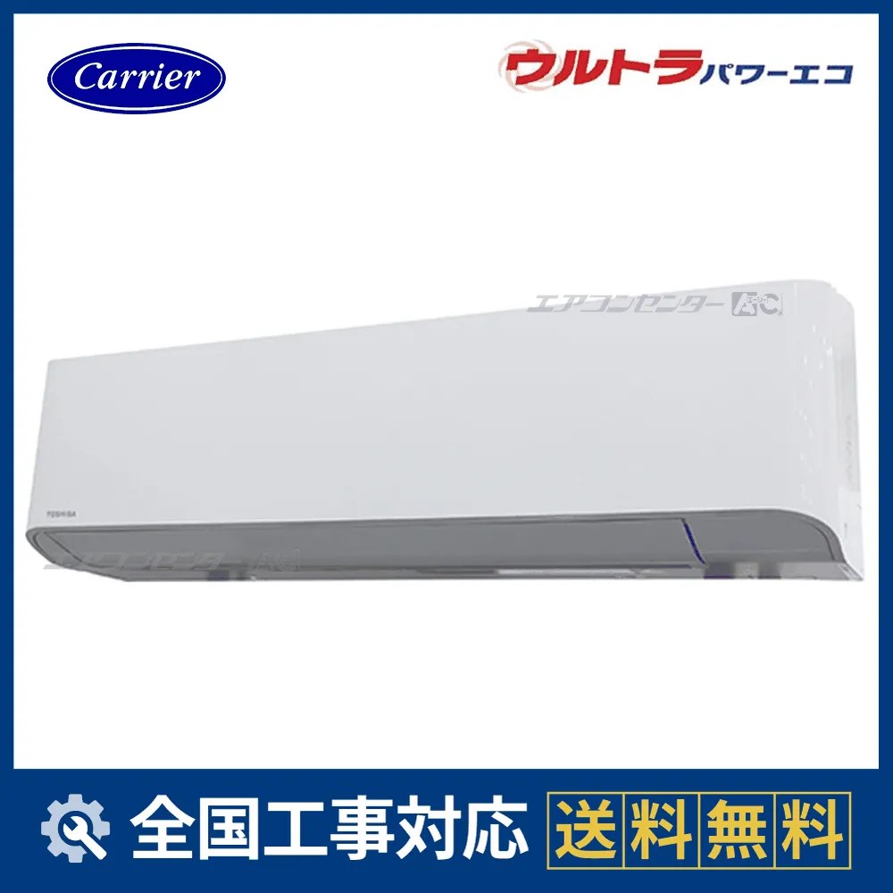 GKXA06313MUB-Zサムネイル