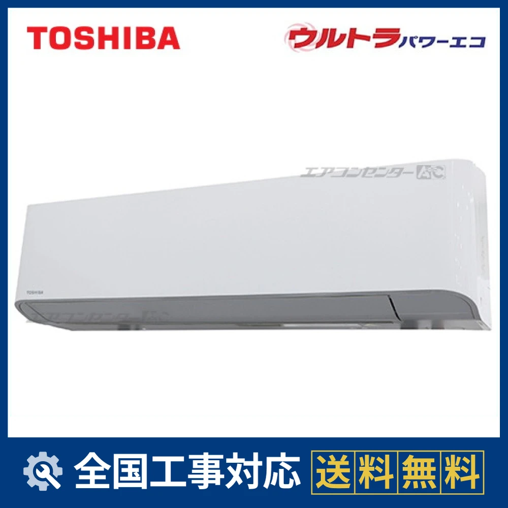 GKXA08013XUサムネイル