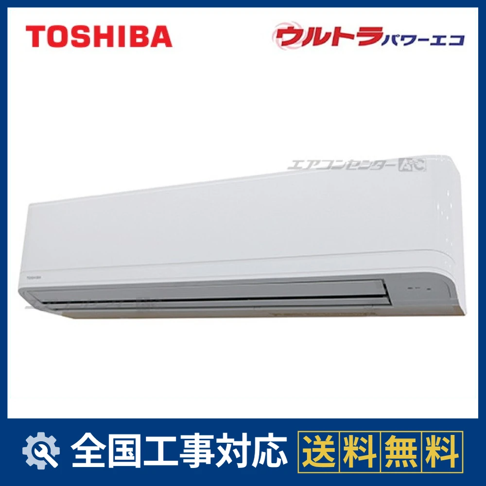 GKXA11213XUサムネイル