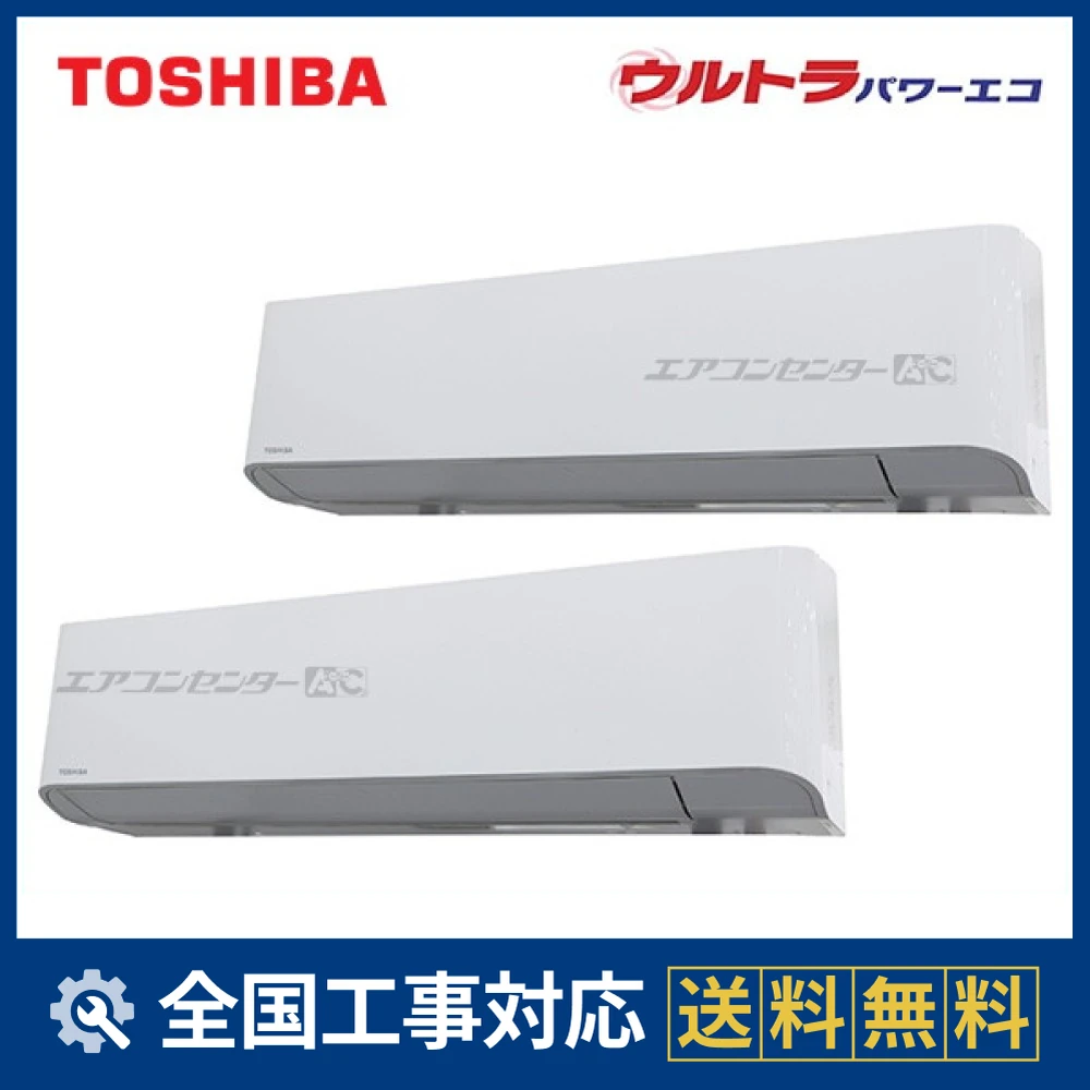 GKXB22413MUBサムネイル