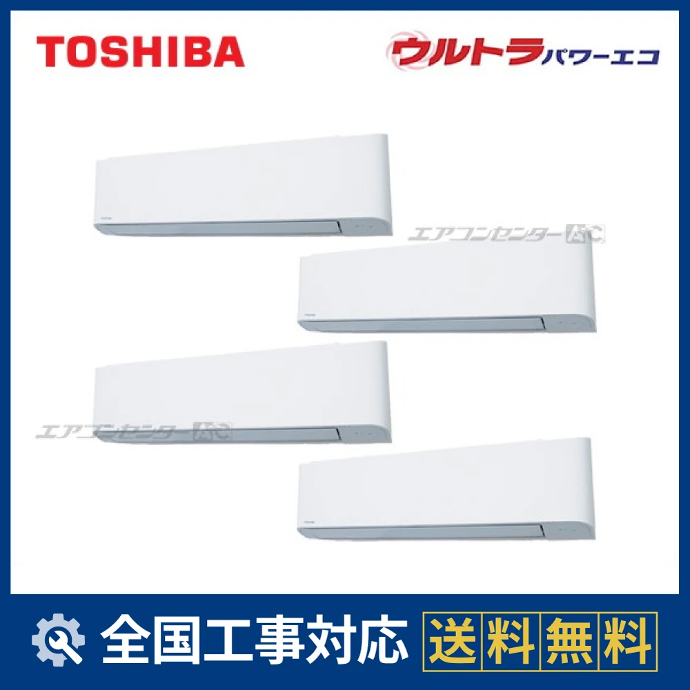 GKXF28013MUBサムネイル