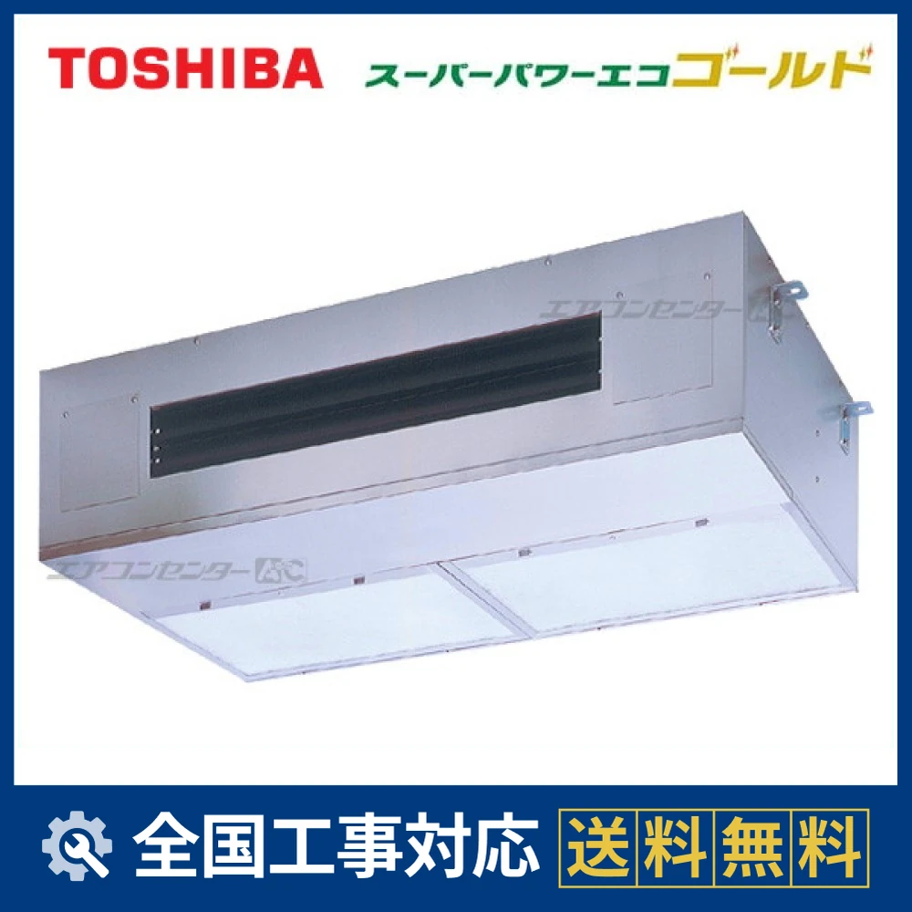 GPSA08013JMUBサムネイル
