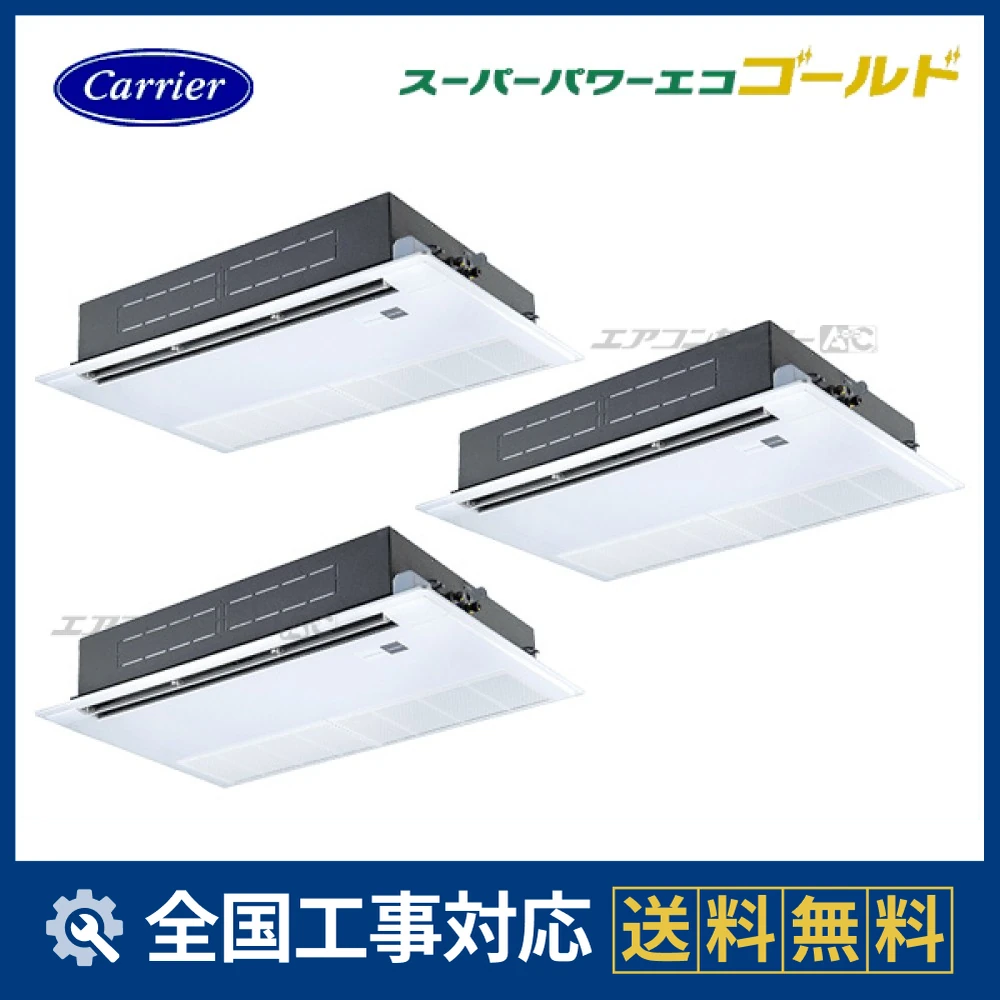 GSSC22414XUサムネイル