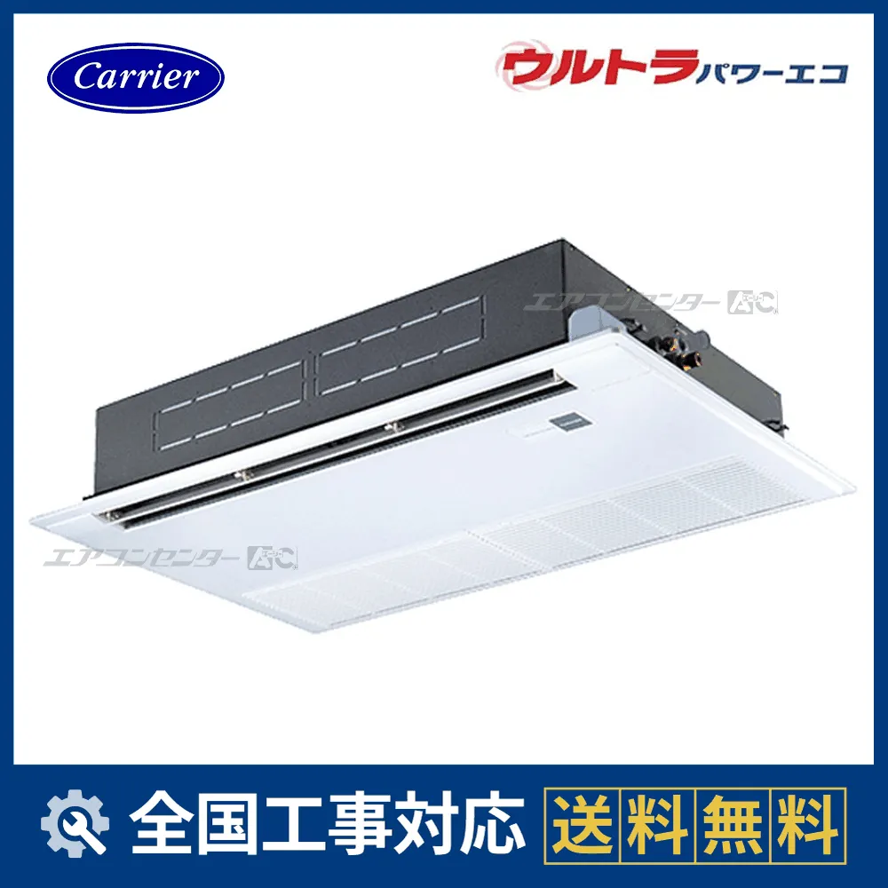 GSXA05613MUB-Zサムネイル