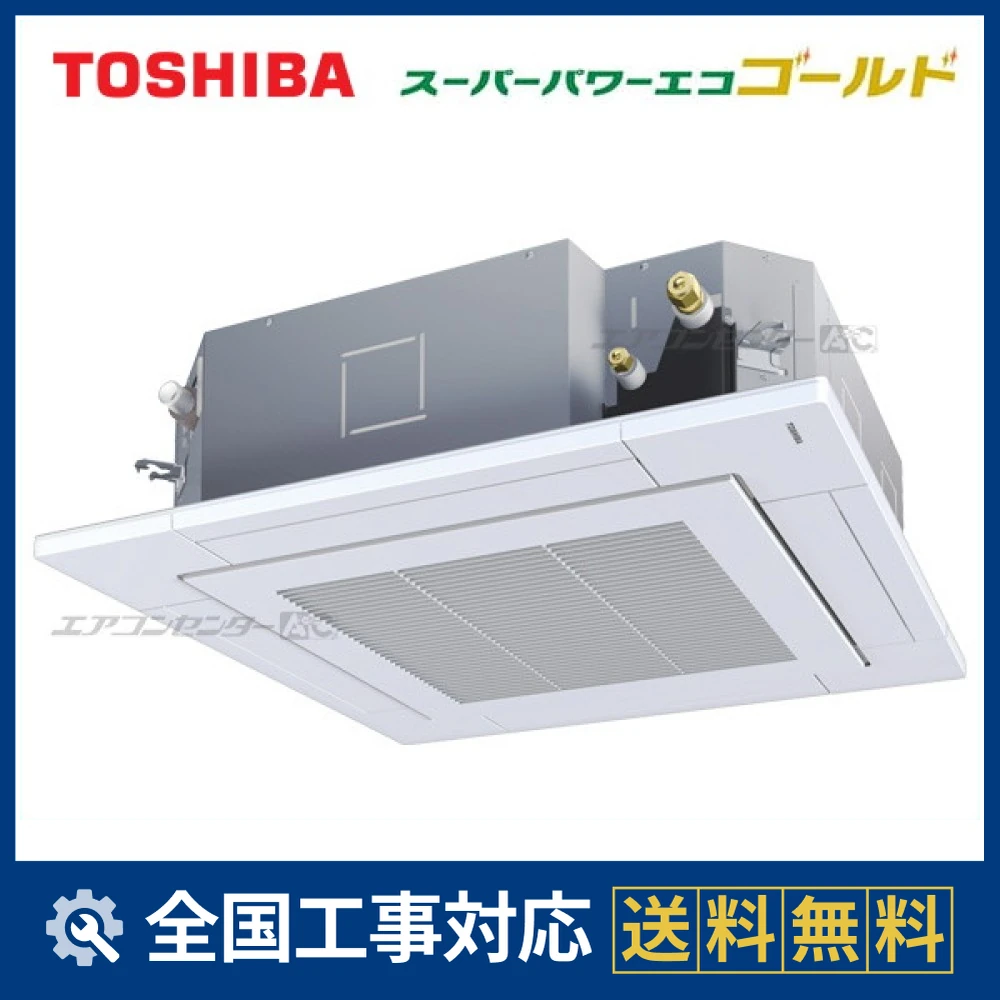 GUSA05013XUサムネイル