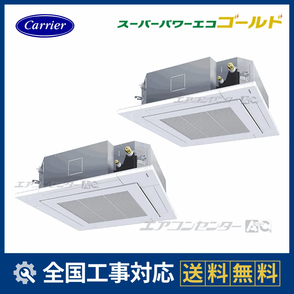 GUSB14014P1XUサムネイル