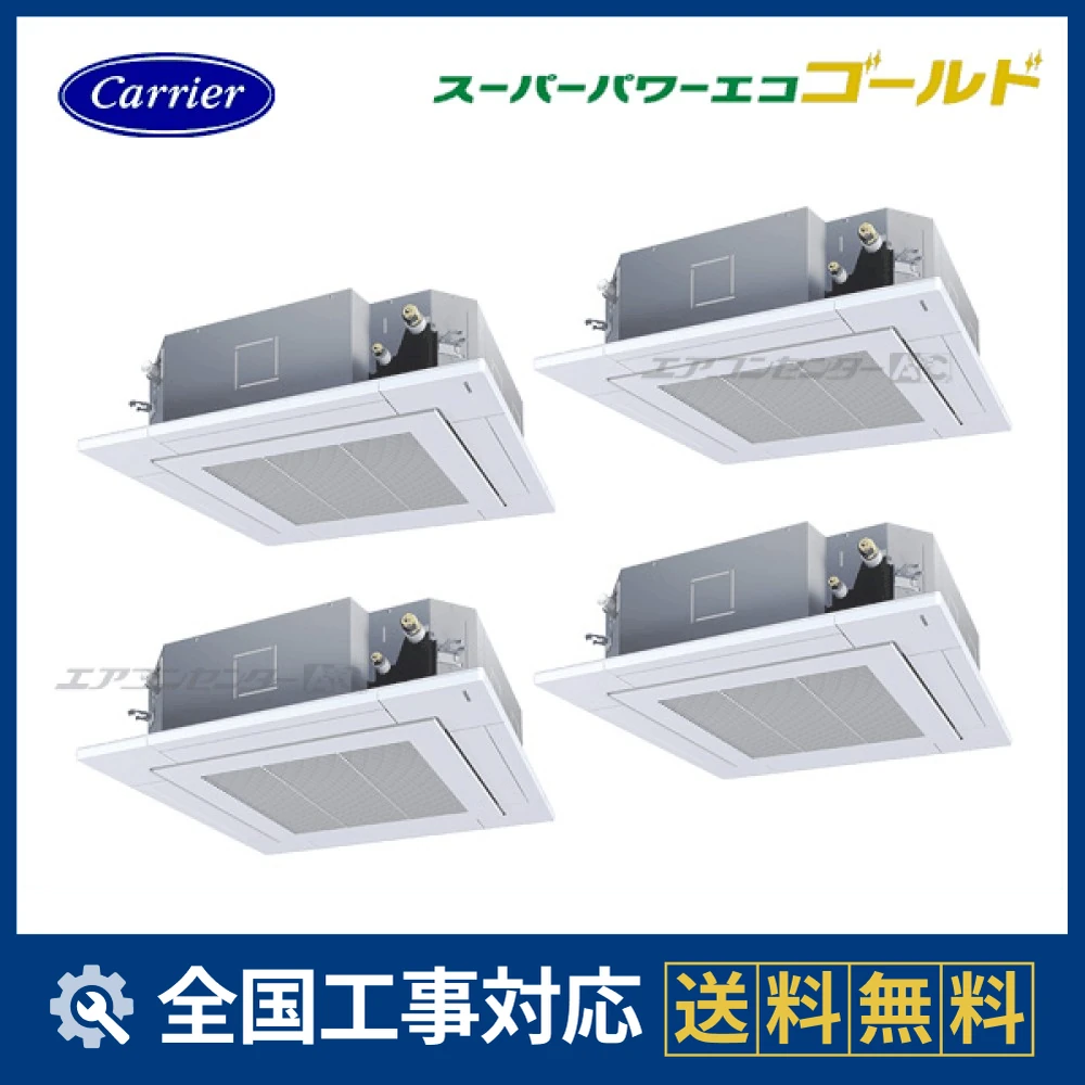 GUSF22414PXUサムネイル