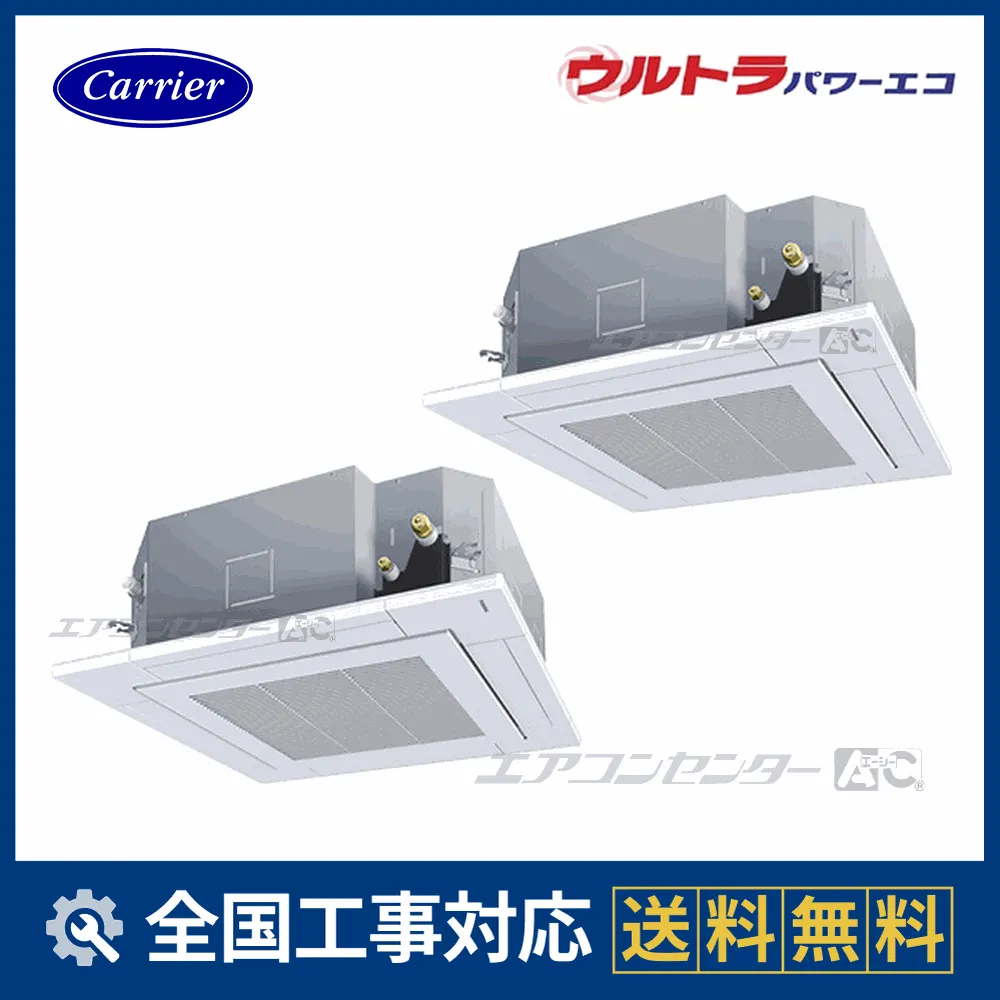 GUXB22413P1MUBサムネイル