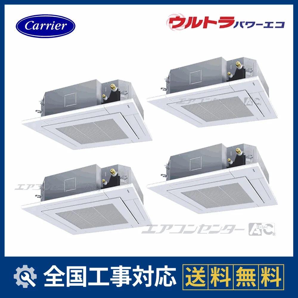 GUXF280131XUサムネイル