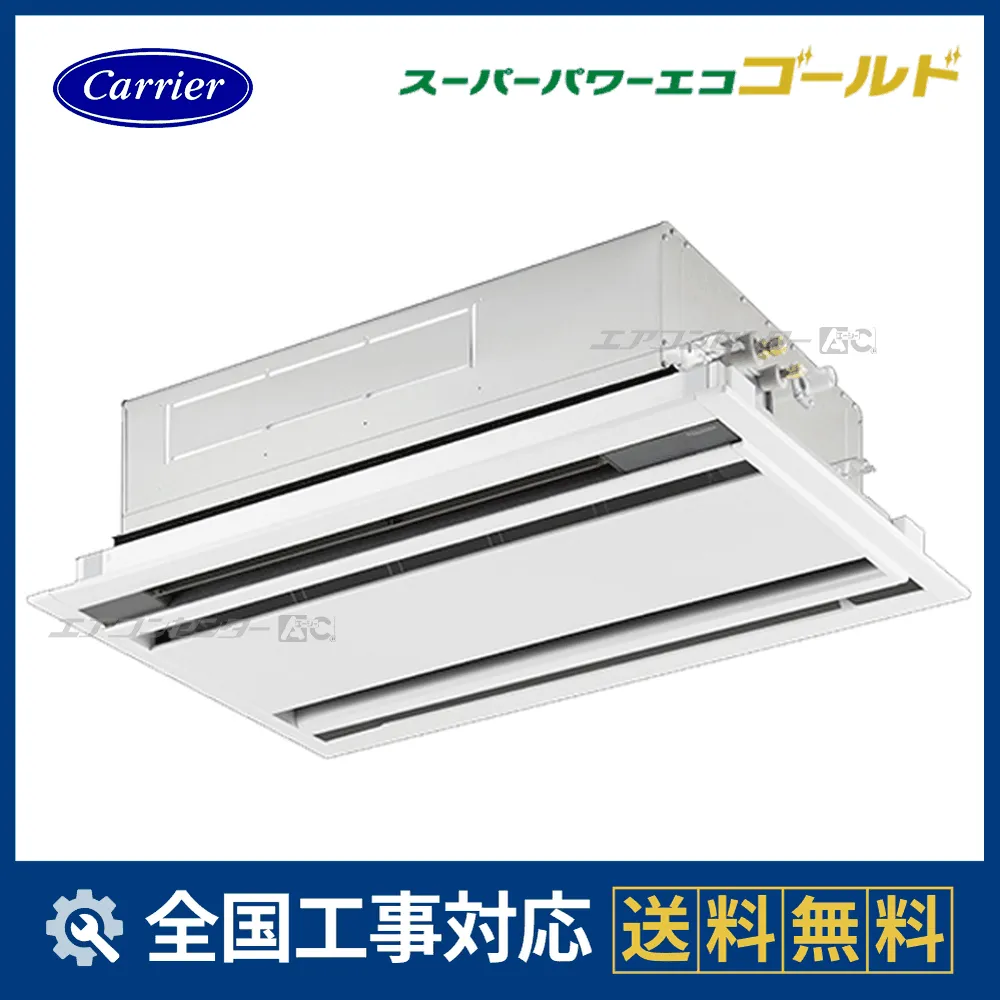 GWSA04013JMUB-ZGサムネイル