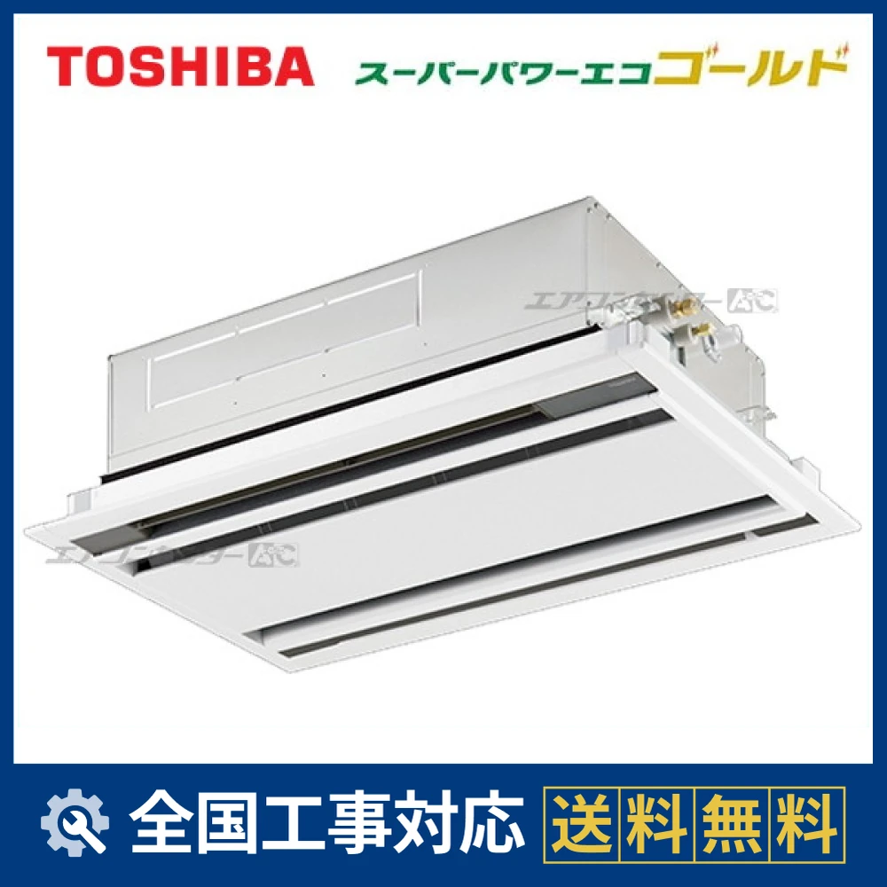 GWSA04013JMUBサムネイル