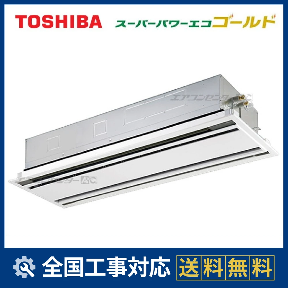 GWSA14014MUBサムネイル