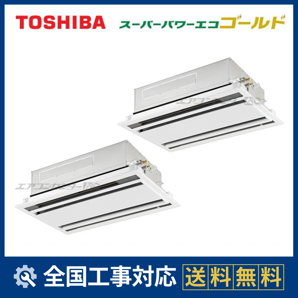 GWSB08013JMUBサムネイル