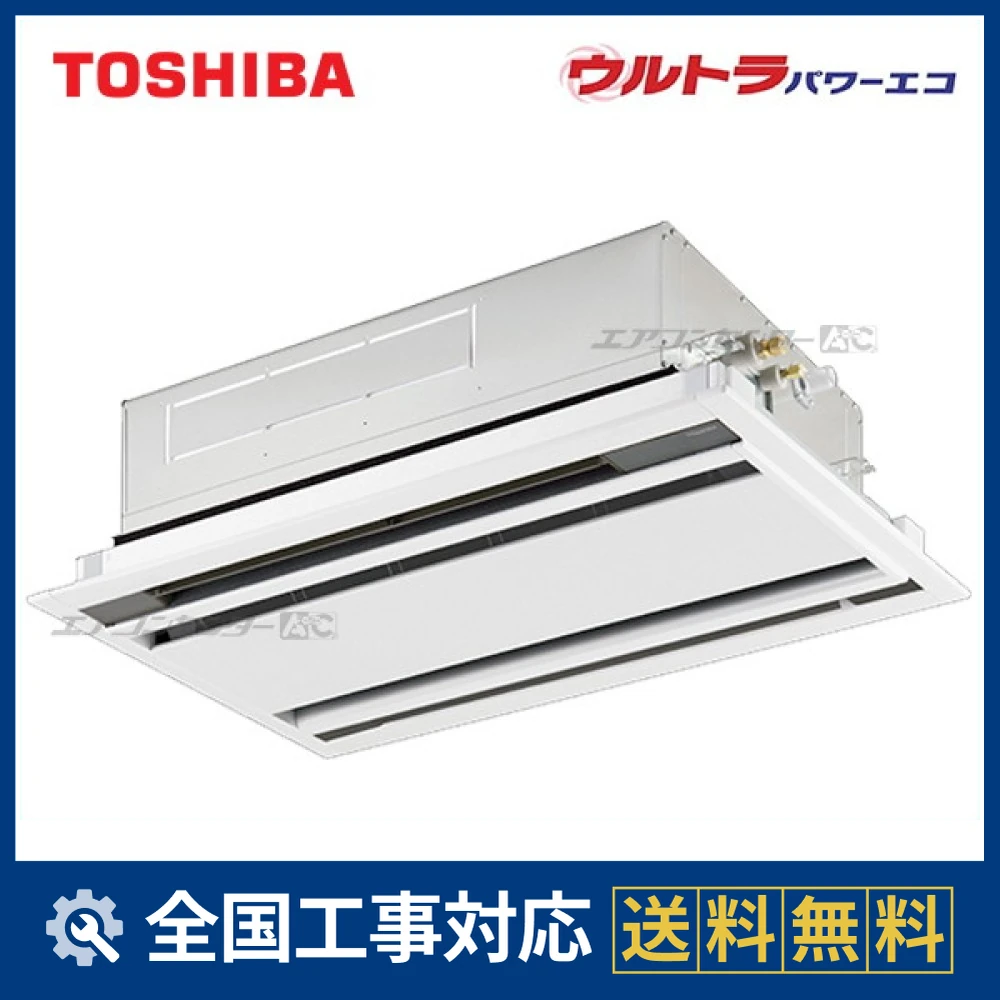 GWXA04513JXUサムネイル
