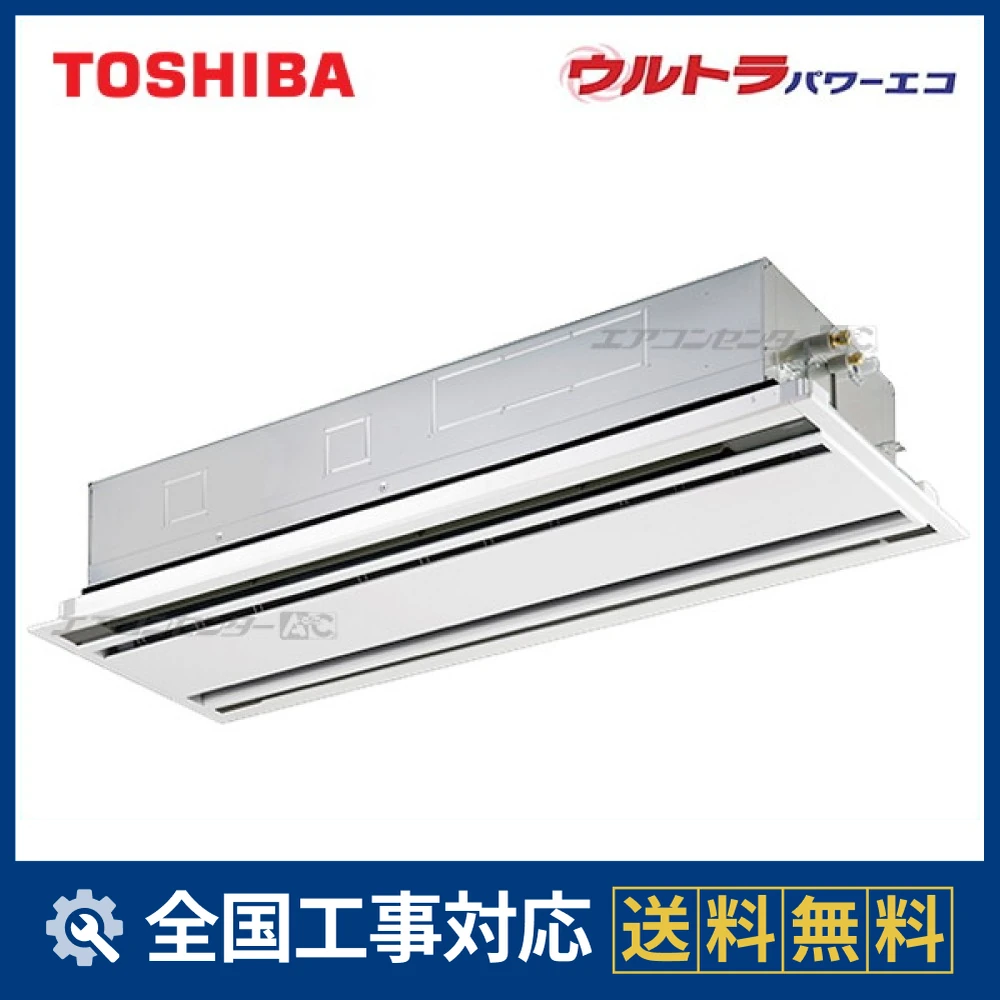 GWXA14013MUBサムネイル