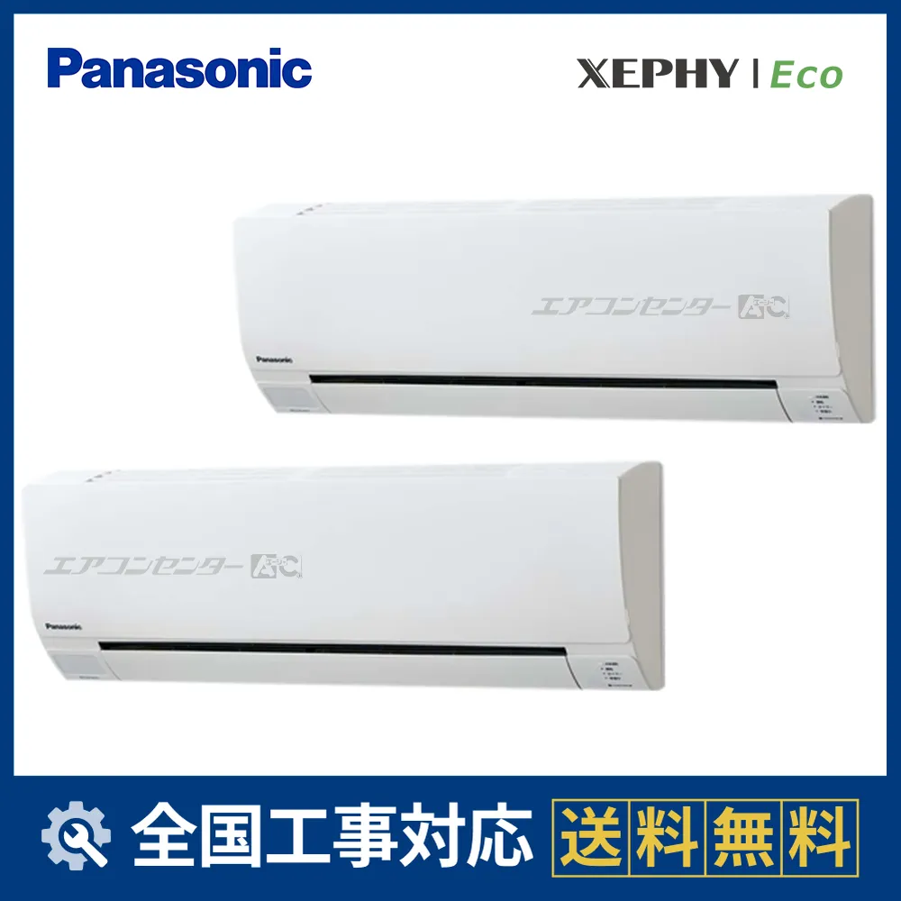 PA-P112K7HDCXサムネイル