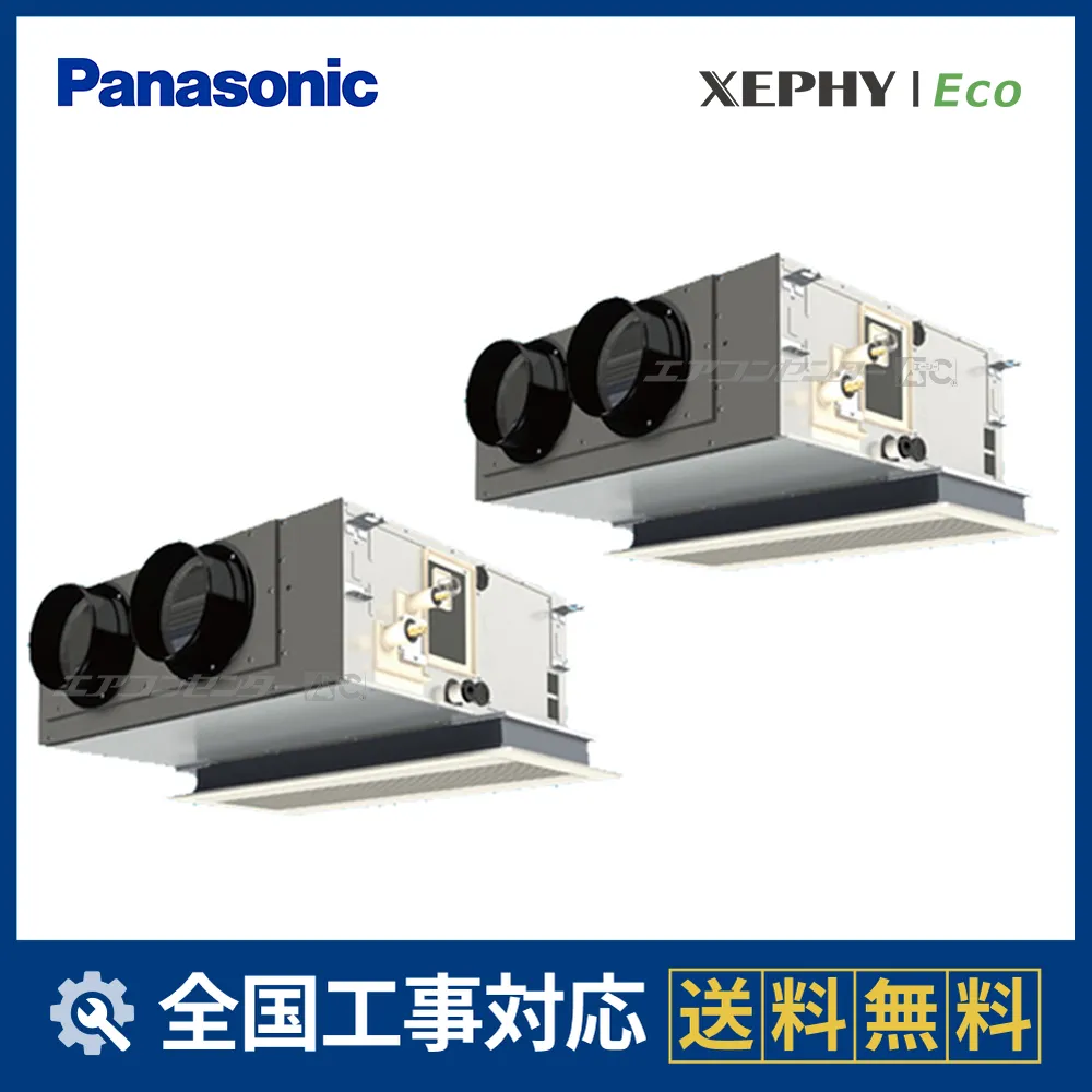 PA-P140F7HDNCサムネイル