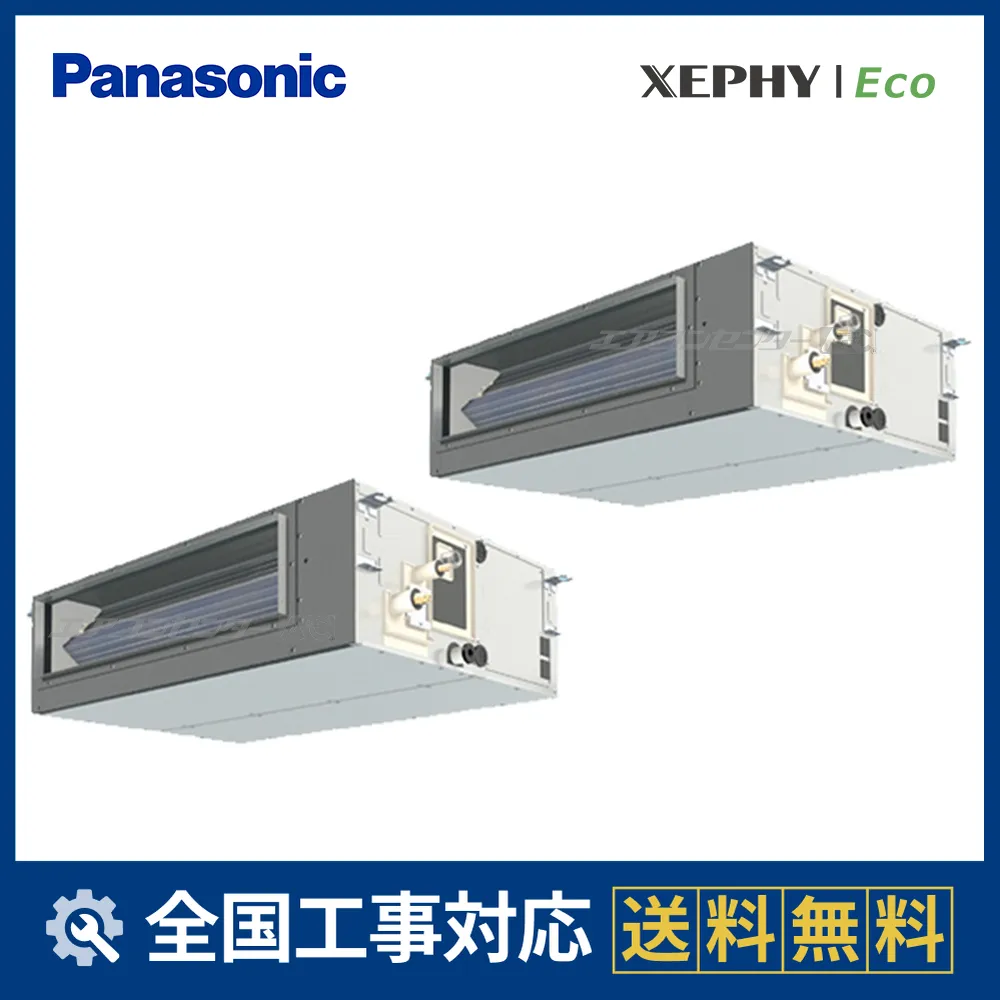 PA-P140FE7HDCサムネイル