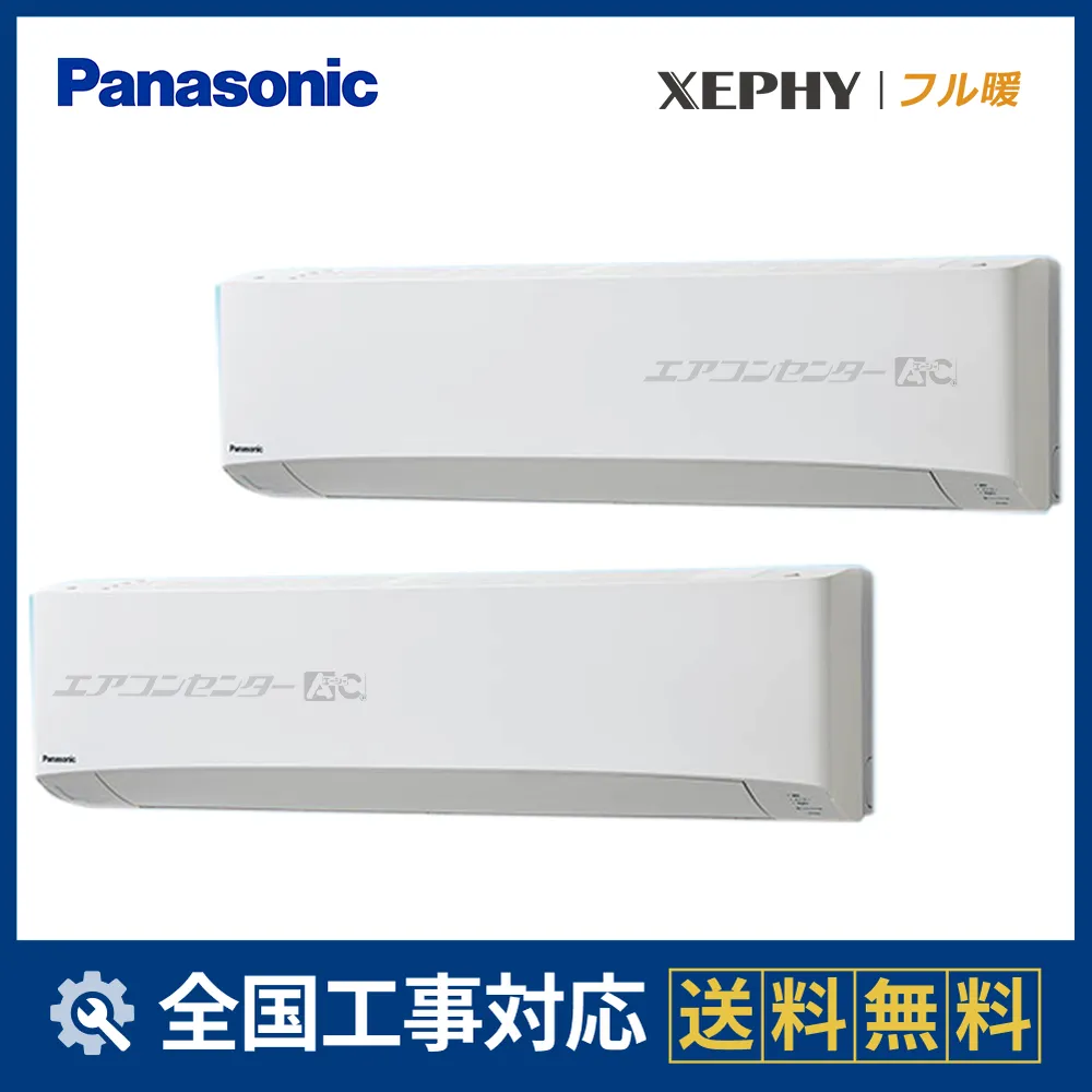 PA-P140K7KDCサムネイル