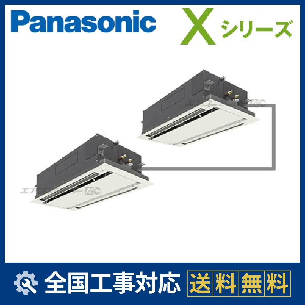 PA-P140L4XDNサムネイル