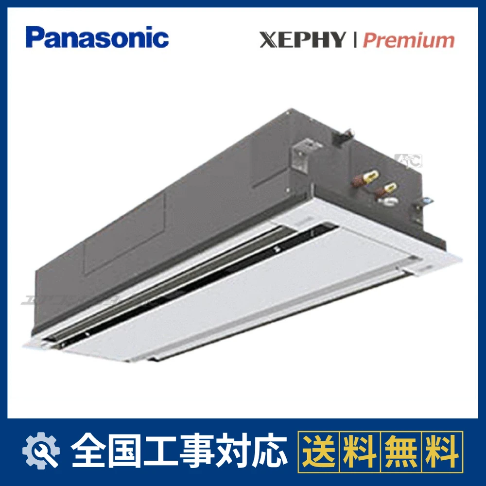 PA-P140L7GBサムネイル