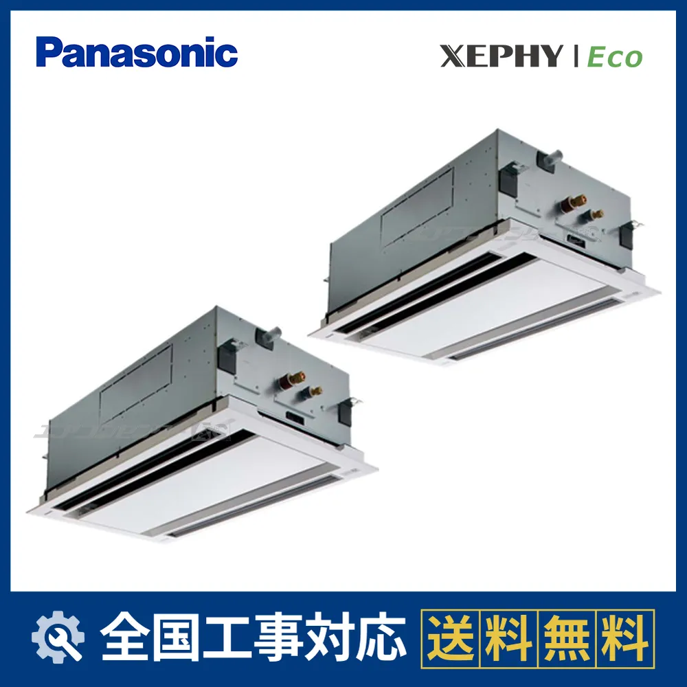 PA-P140L7HDNCサムネイル