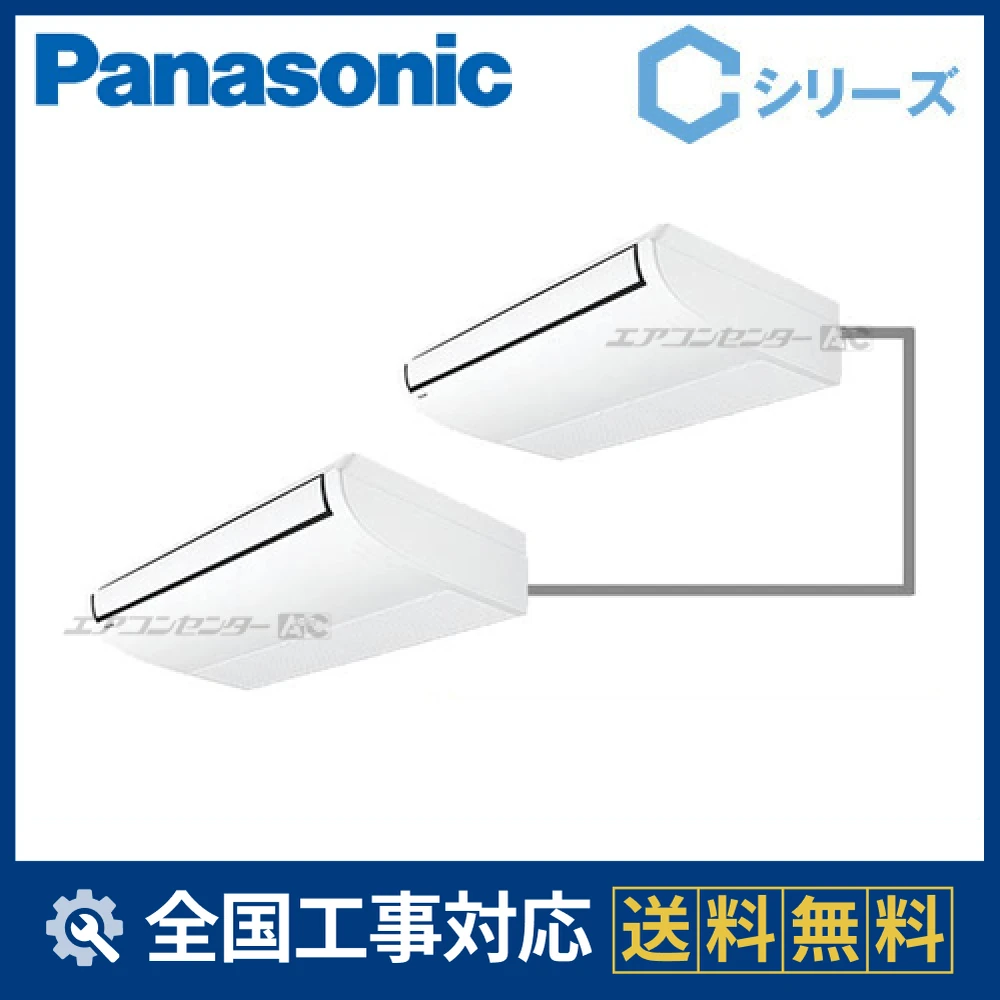 PA-P140T4CDAサムネイル