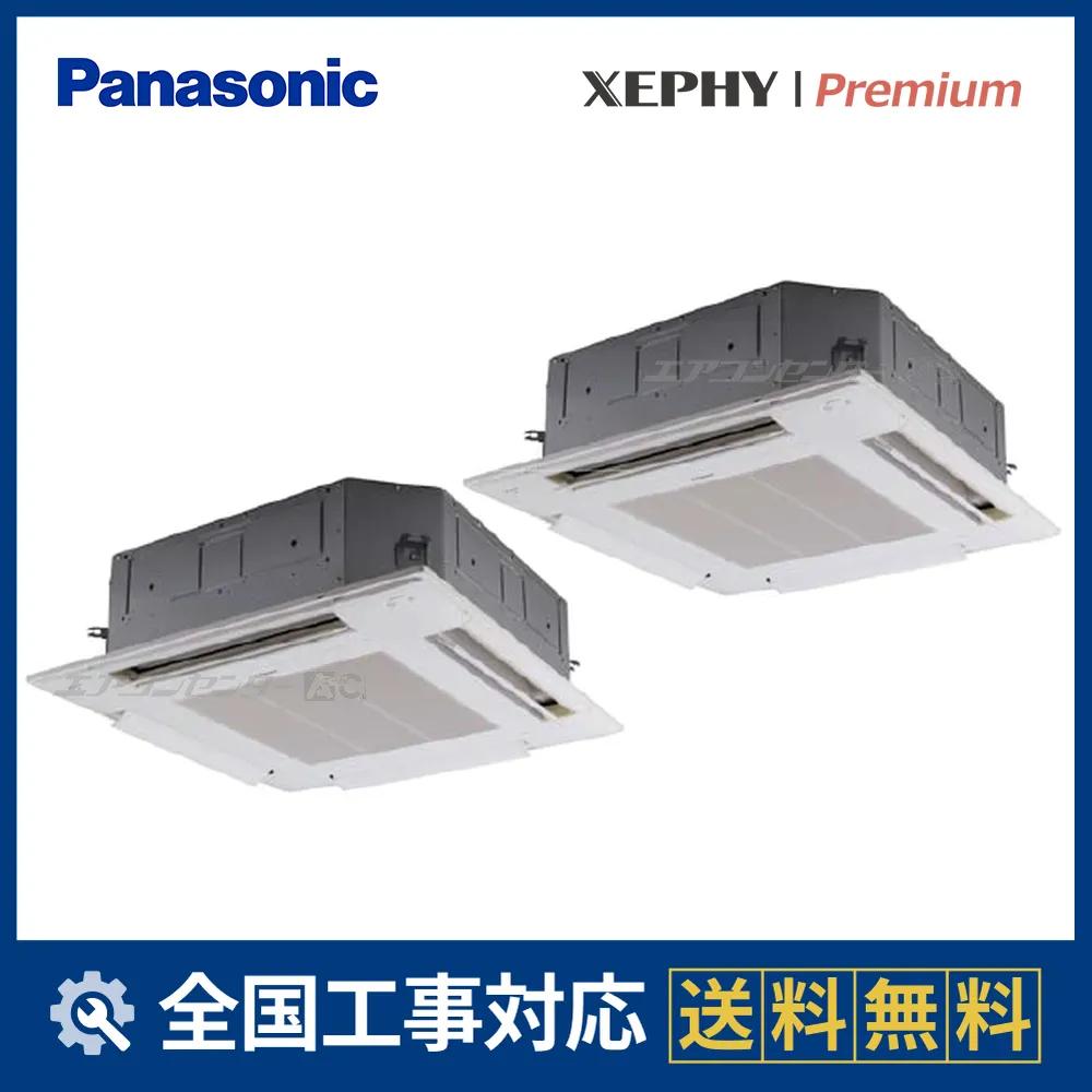 PA-P140U7GDNCXサムネイル