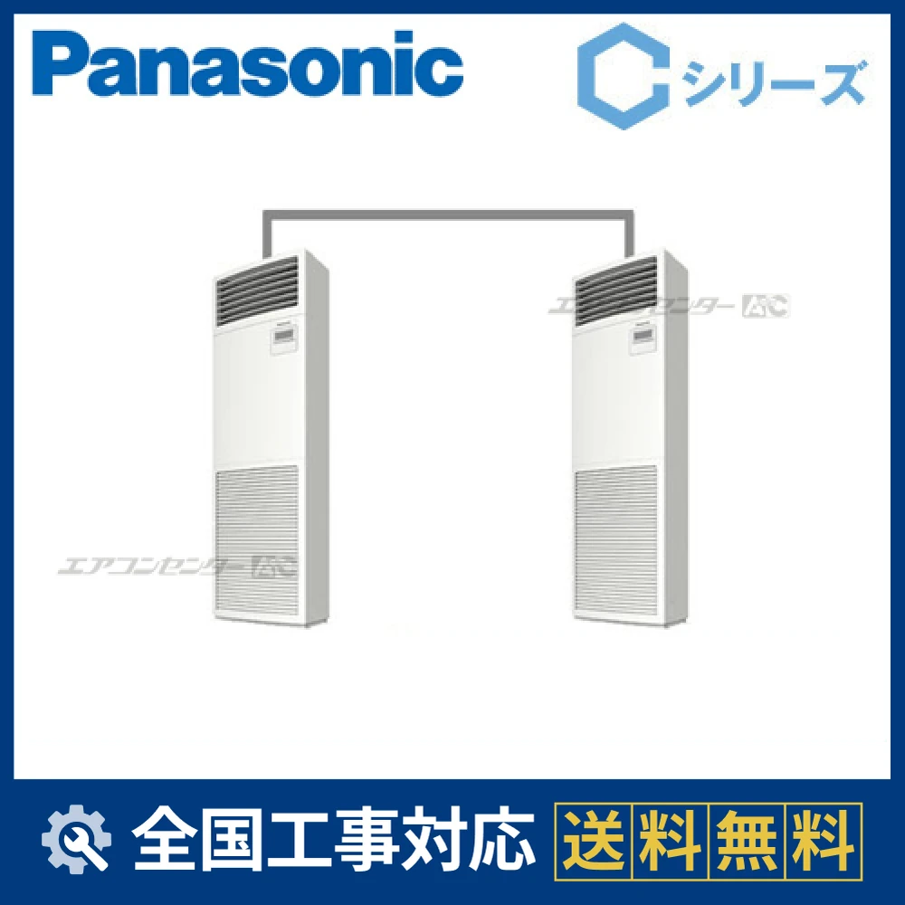 PA-P160B4CDサムネイル