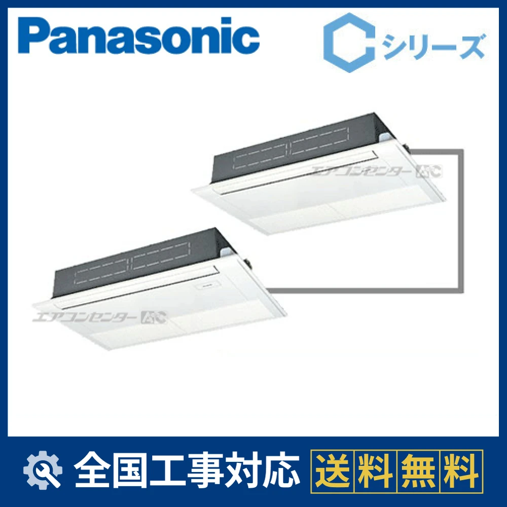PA-P160D4CDNサムネイル