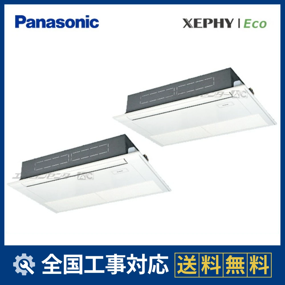 PA-P160D7HDNBサムネイル