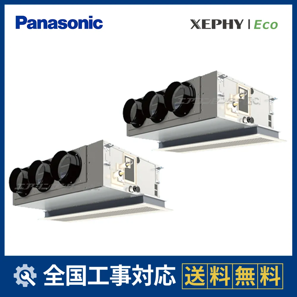 PA-P160F7HDNCサムネイル