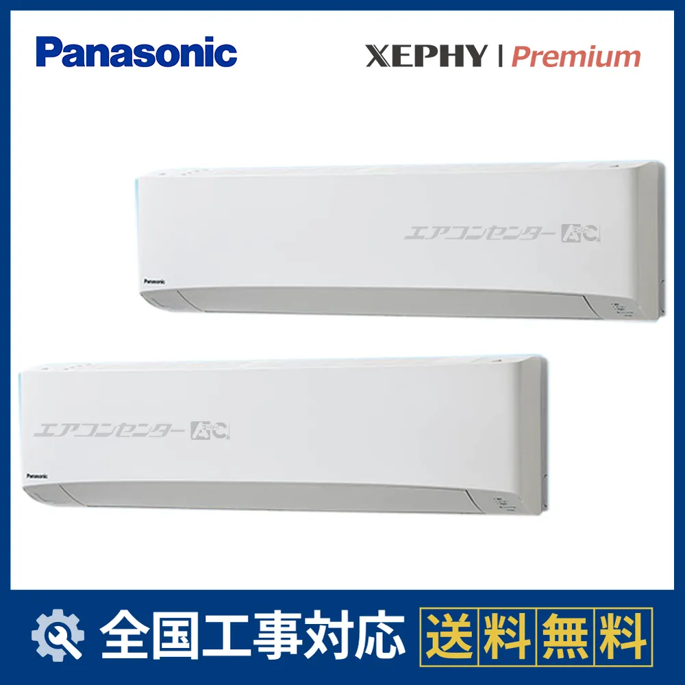 PA-P160K7GDCサムネイル