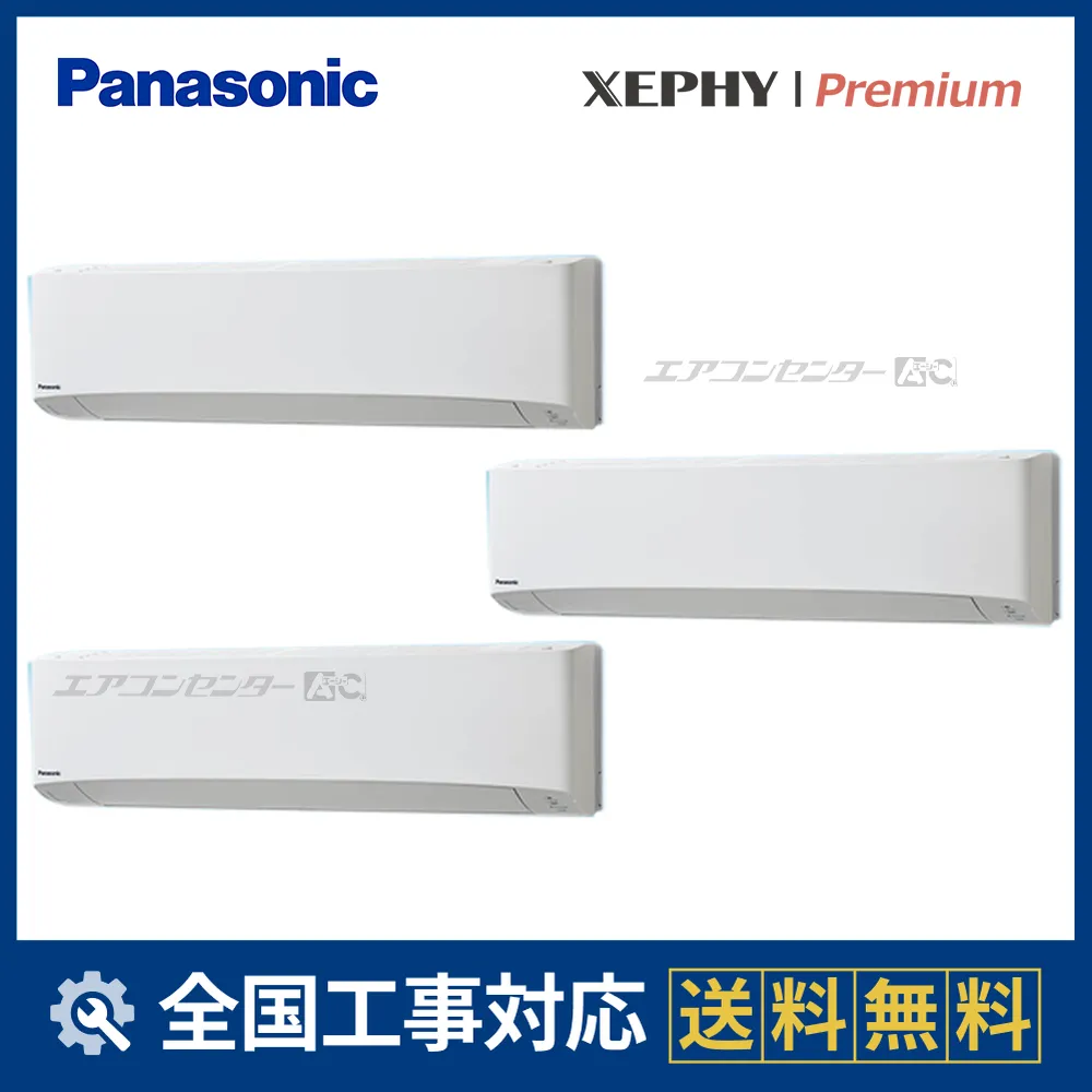 PA-P160K7GTCXサムネイル