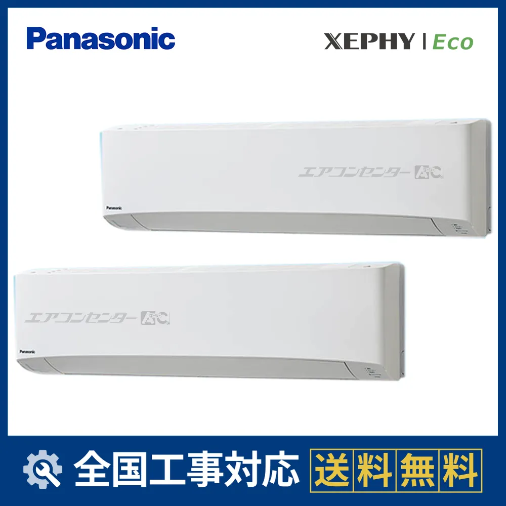 PA-P160K7HDCサムネイル