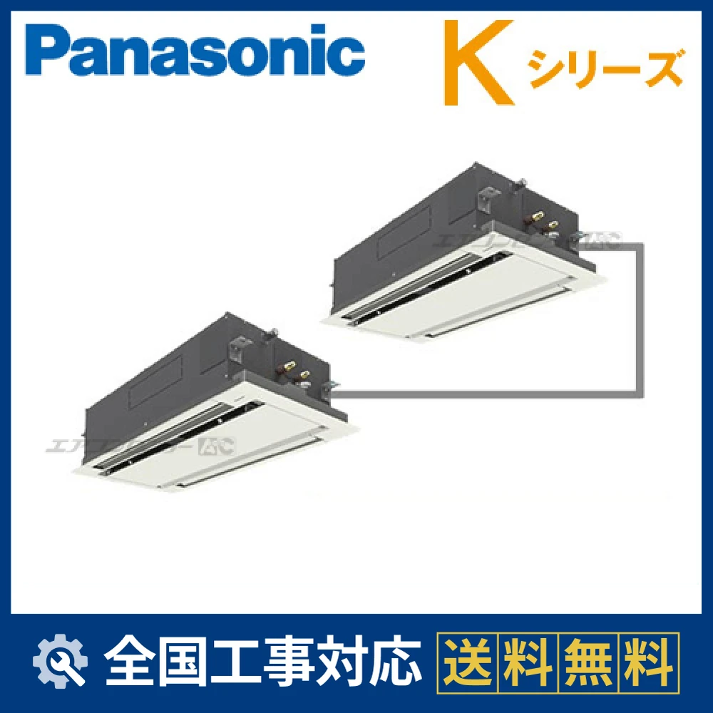 PA-P160L4KXDNサムネイル