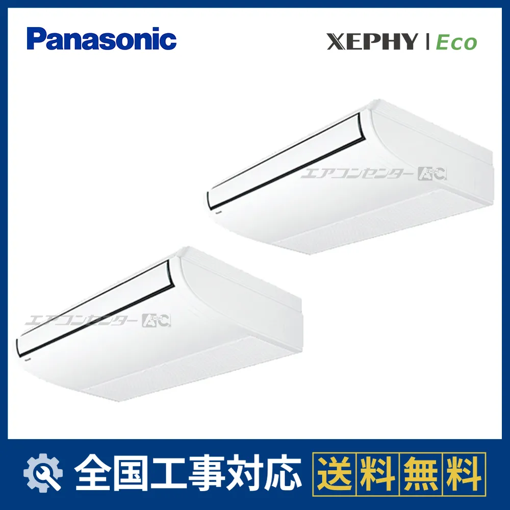 PA-P160T7HDNCサムネイル