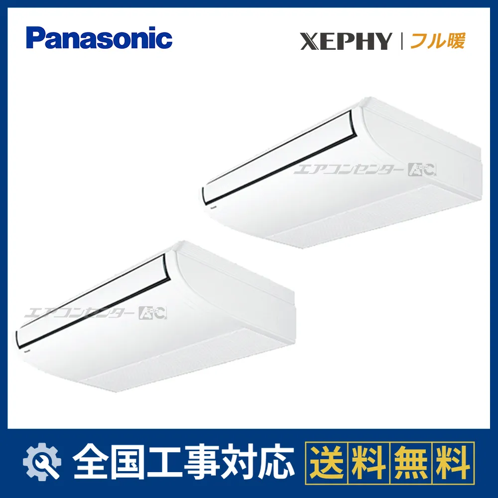 PA-P160T7KDNCサムネイル