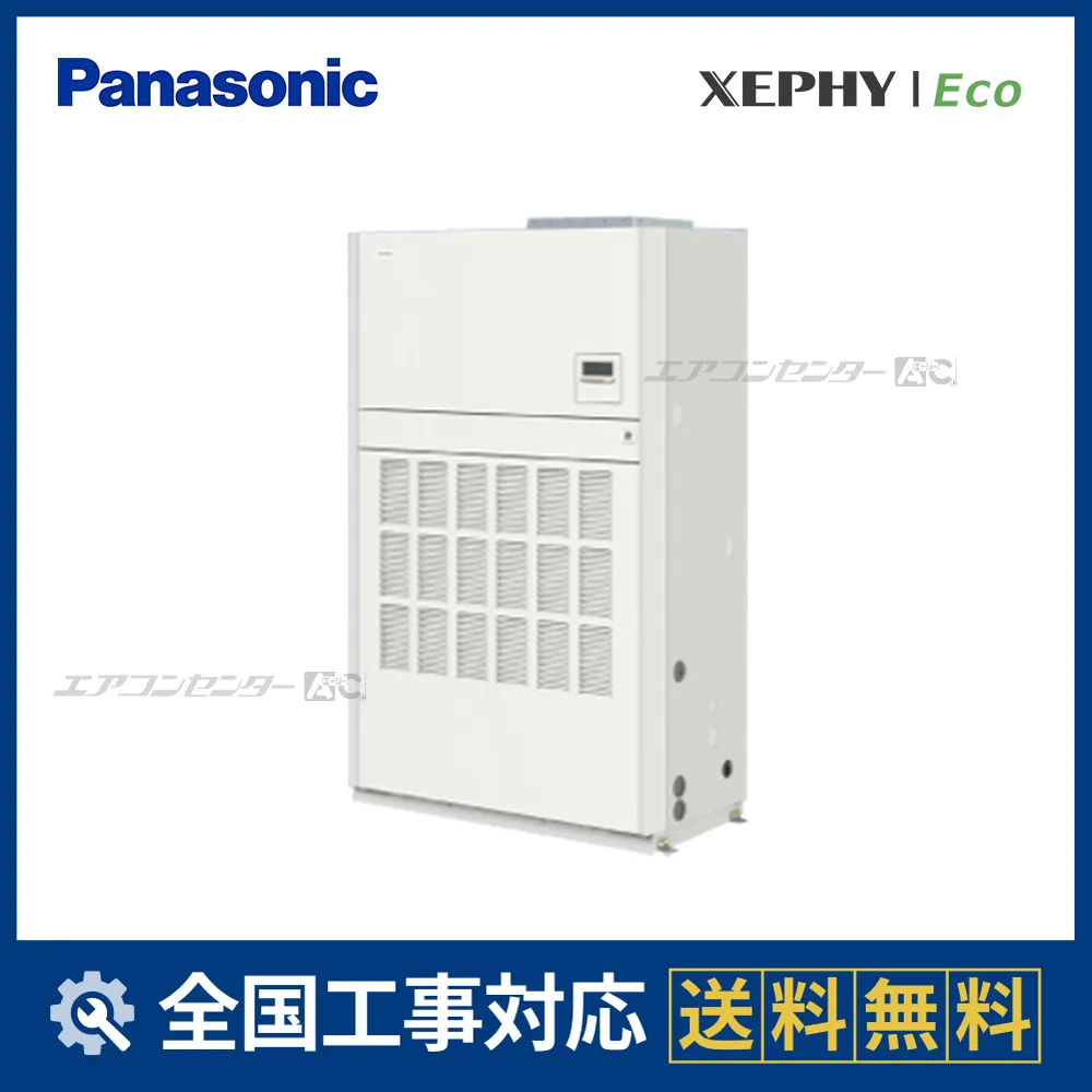 PA-P224B7HNCBサムネイル