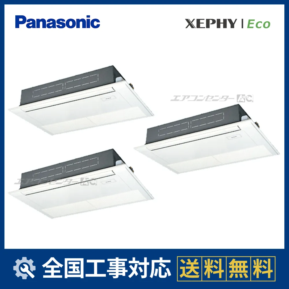 PA-P224D7HTCサムネイル