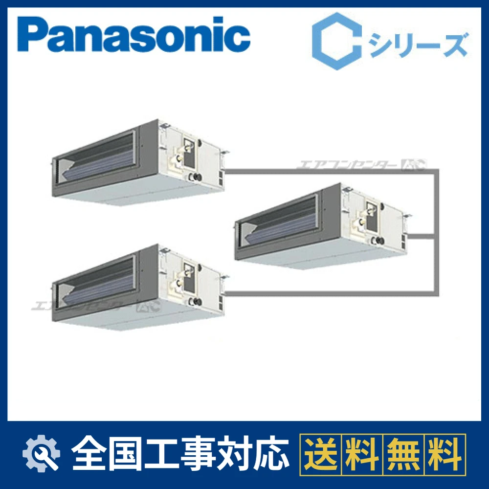 PA-P224FE4CTN1サムネイル